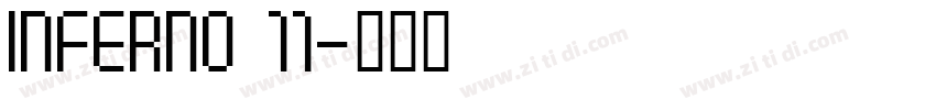Inferno 11字体转换